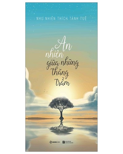 Nhà xuất bản tổng hợp